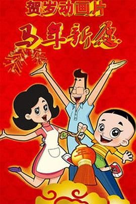 欧美色小说