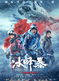 亚洲欧美色鬼久久综合